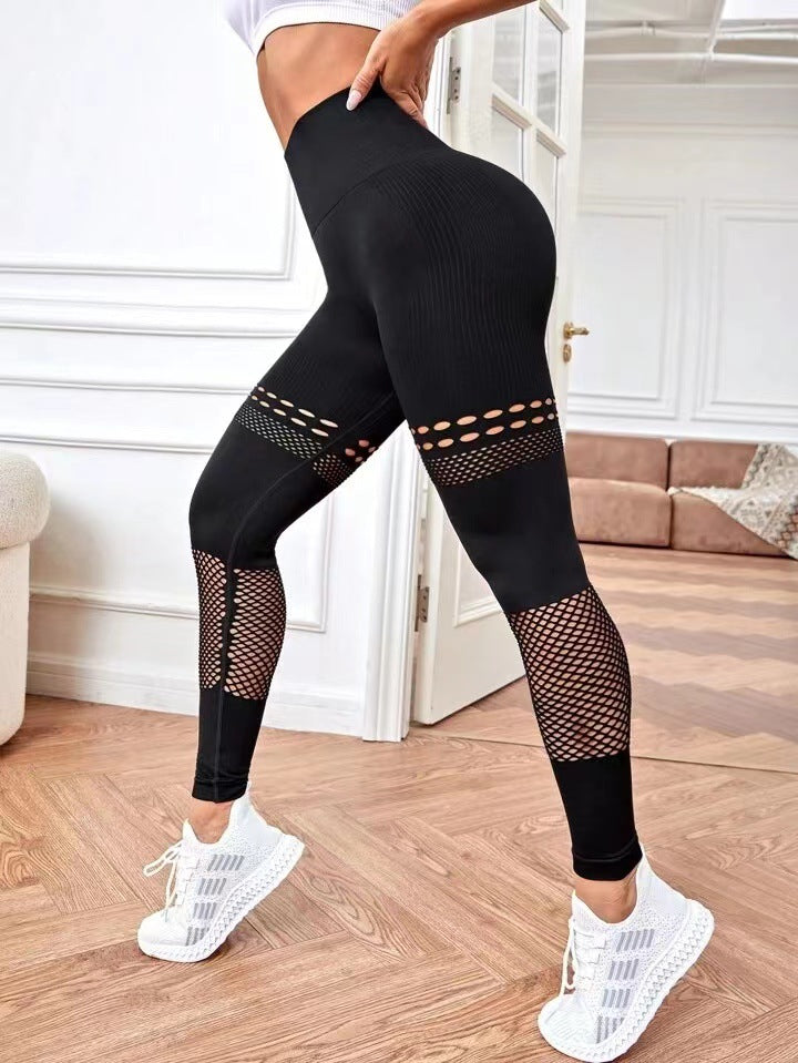 Fishnet Scrunch Bum Booty Leggings