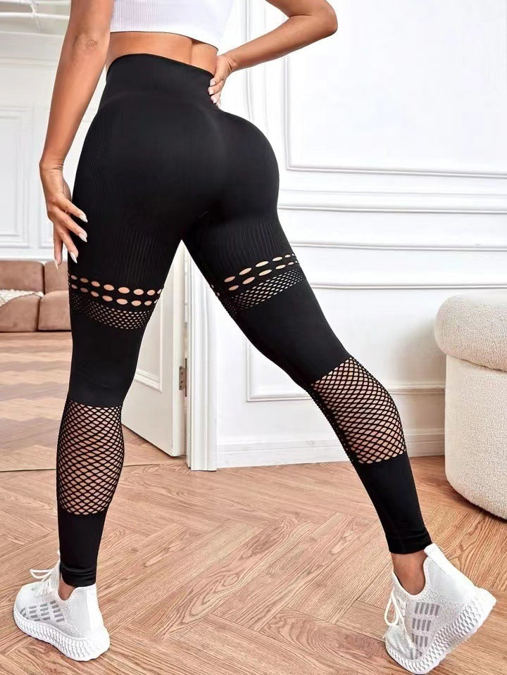 Fishnet Scrunch Bum Booty Leggings