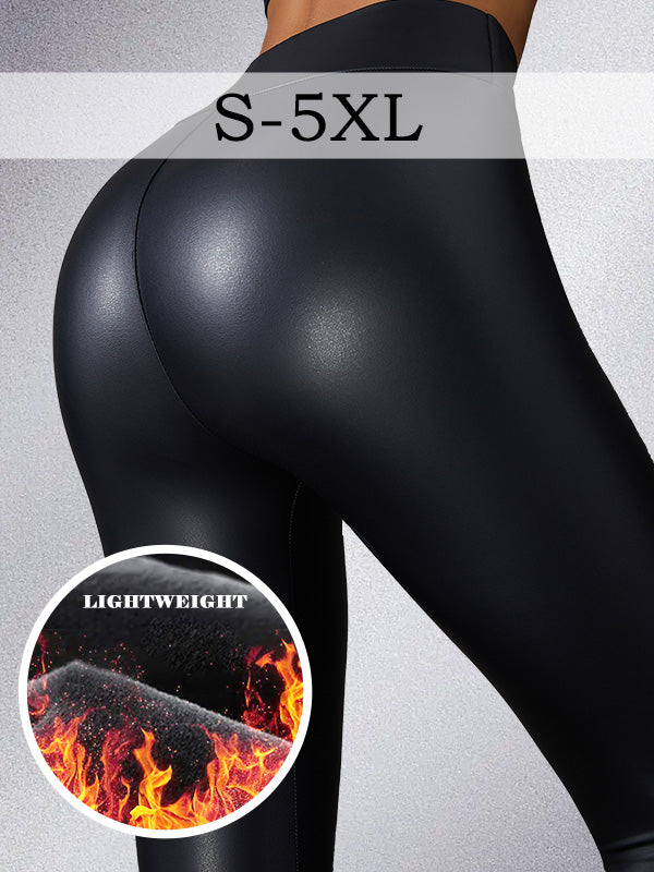 Glossy PU Hip-lift Leggings